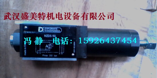 bucher布赫平衡閥WR22GEDA-10-4 24VDC