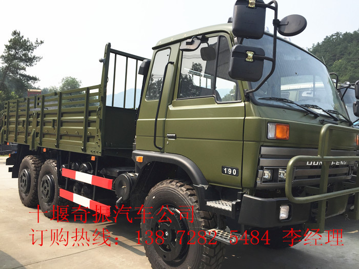 东风DFS5160 6×6沙漠越野车