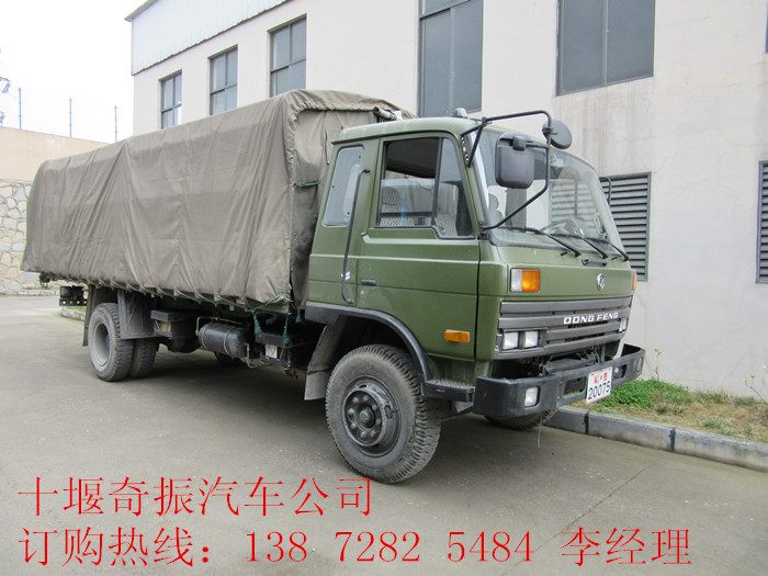 东风EQ1118GA新款运兵车