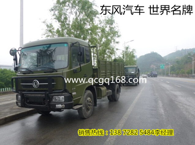 东风天锦EQ1120GA 6×6新款运兵车报价