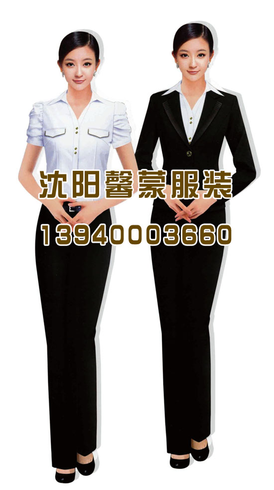 内蒙古通辽职业装物业保安保洁工作服装制服生产厂家