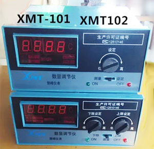 XMT-102温度数显调节仪 XMT-101数显温度调节器厂家