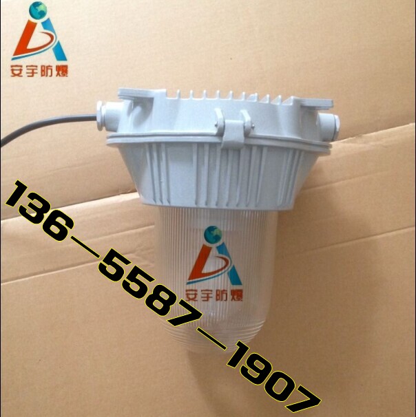 NFC9180-J150防眩泛光燈廠家供應(yīng)鄭州 150W金鹵燈價(jià)格