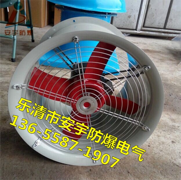 軸流排風(fēng)通風(fēng)機(jī)T35-11No3.55 N=0.75KW/380V