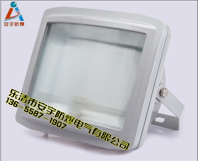 三防燈GT301-L150W-G附補(bǔ)償?shù)碾娙萜? />
                                            </a>
                                            <a class=