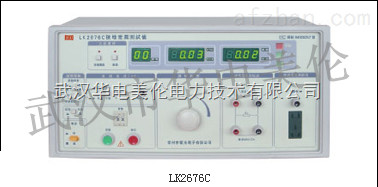 LK2672C耐压仪 华电美伦