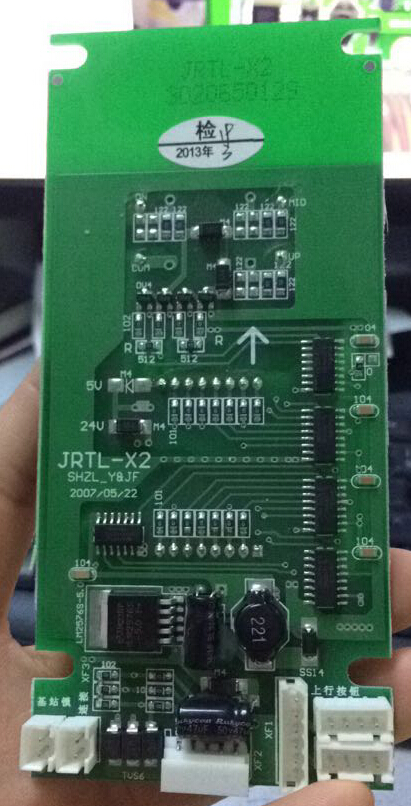 JRTL-X2巨人通力显示板