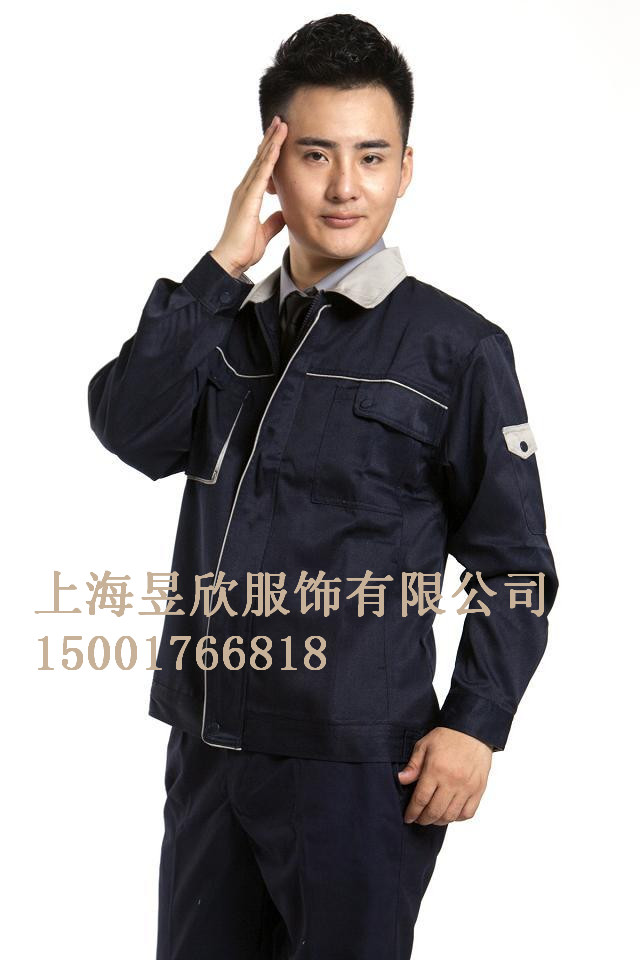 2015新款工作服定制 上海冬季工作服订做