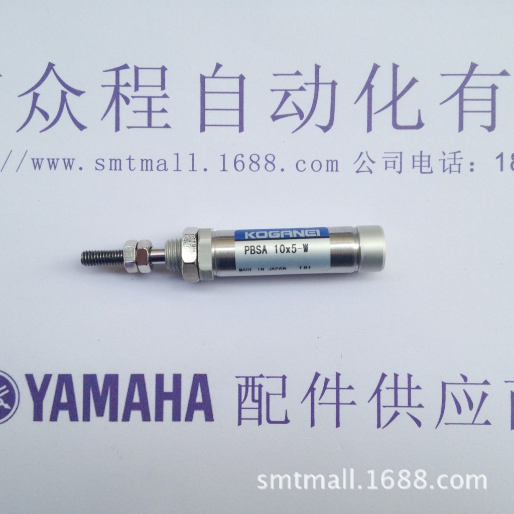 KV7-M9237-00X YAMAHA气缸