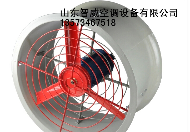 BT35-11-10防爆軸流風機 智威價格 圖片