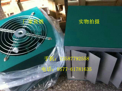 低噪聲壁式軸流風(fēng)機(jī) XBDZ-3.2 90W方形軸流風(fēng)機(jī)