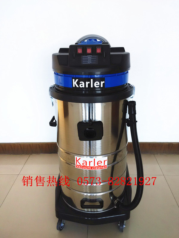 工业干湿两用吸油吸水吸尘器价格 嘉兴karler吸尘器厂家直销