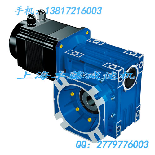 克拉瑪依伺服蝸輪蝸桿減速機(jī)RV110-25廠家價(jià)格