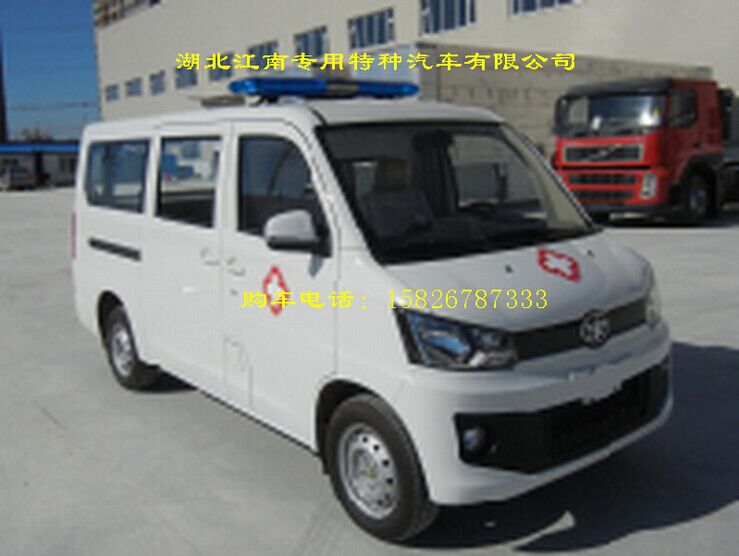 解放醫(yī)療救護車供應(yīng)商15826787333