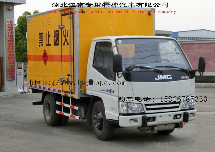 1.3噸江鈴凱運(yùn)運(yùn)輸車