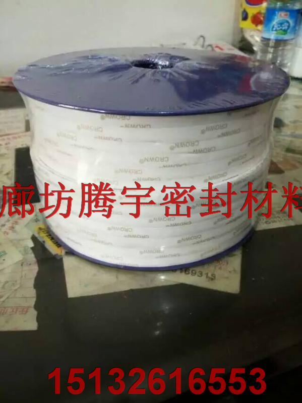 宜昌膨体四氟弹性带四氟软带专业厂家好口碑高品质