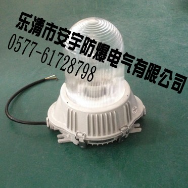  防眩泛光灯NFC9180-70W/J70bz吸壁式-侧壁式安装