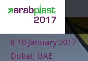 2017年迪拜國際橡塑展arabplast