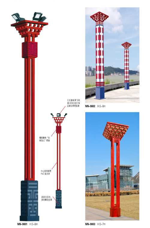 路燈燈具哪家便宜_路燈燈具廠家電話