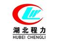 程力專用汽車股份有限公司Logo