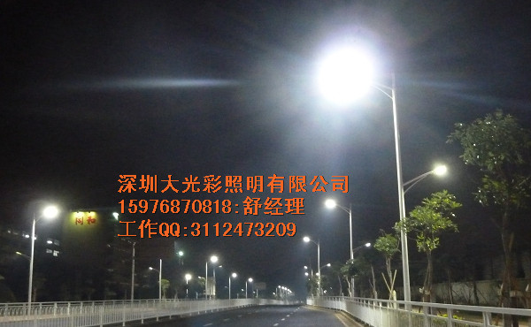 观澜LED路灯生产厂家