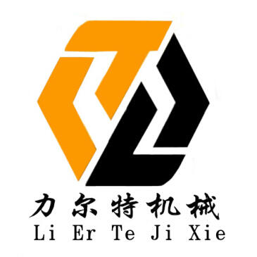 沈阳力尔特机械有限公司