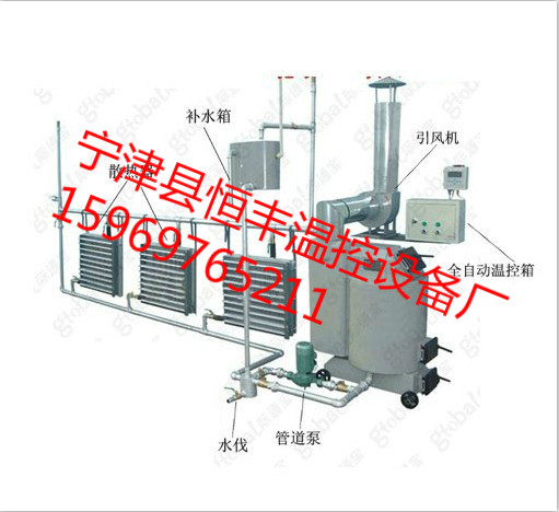 供應(yīng)江蘇省養(yǎng)殖自控加溫鍋爐 連云港市雞舍暖風(fēng)爐