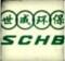 滄州世成環(huán)保機(jī)械有限公司