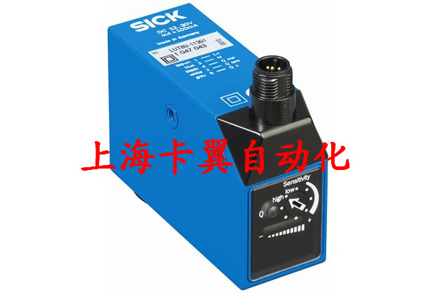 上海SICK荧光传感器 LUT9U-11316原装正品