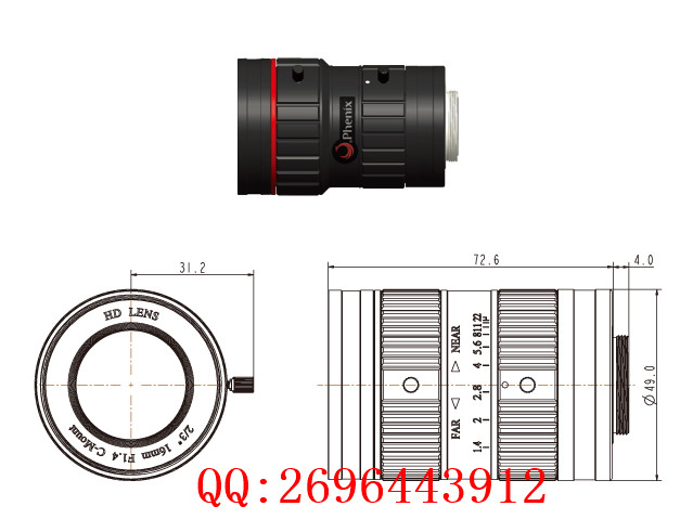 PM1614-3MEX，鳳凰三百萬像素鏡頭，鳳凰16mm工業(yè)鏡頭，鳳凰F1.4鏡頭，鳳凰鏡頭代理