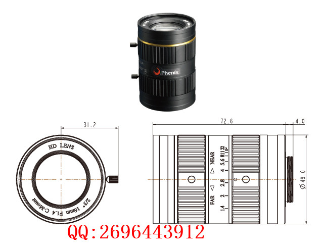 FM1614-5M，鳳凰16mm工業(yè)鏡頭，鳳凰百萬(wàn)像素鏡頭，鳳凰定焦手動(dòng)光圈鏡頭