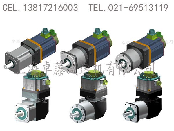 供應(yīng)PG60L1-7|400W-1.5KW伺服電機(jī)驅(qū)動(dòng)行星式減速機(jī)