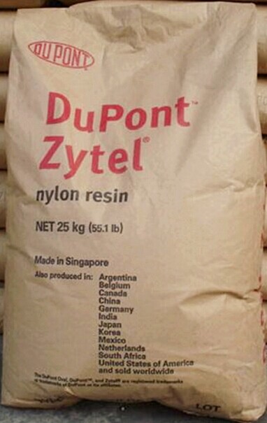 Zytel 70G25HSLR