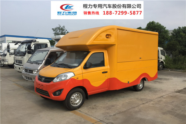 鶴壁小型售貨車價(jià)格