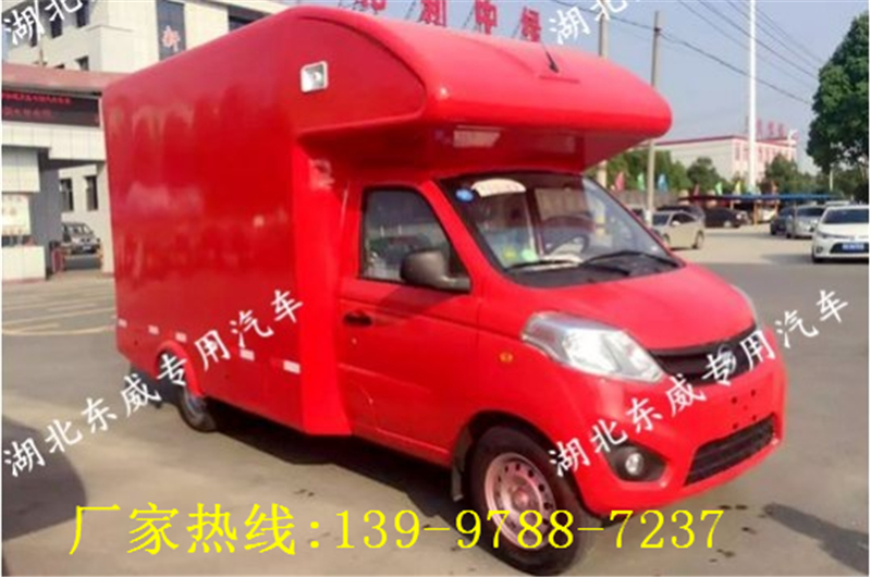 面點(diǎn)車(chē)多少錢(qián)有哪些品牌