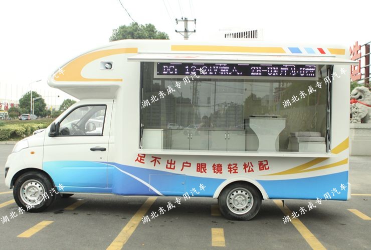 干果干貨車價格有哪些品牌