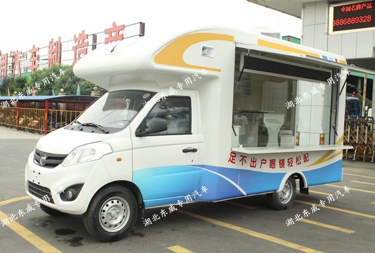 干果干貨車廠家直銷有哪些品牌