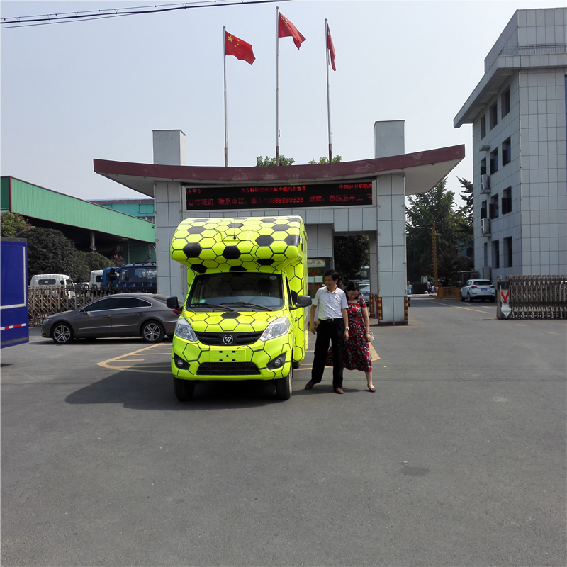 奶茶車廠家直銷質(zhì)量怎么樣