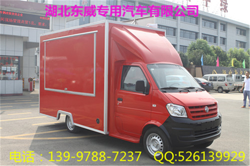 奶茶車(chē)廠家直銷(xiāo)功能介紹