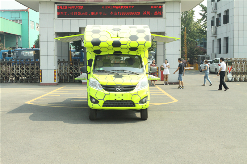 快餐車廠家直銷功能介紹