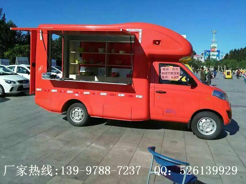 奶茶車(chē)廠家直銷(xiāo)功能介紹