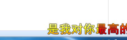 天津供应45#圆钢大量供应 厂家销售‘