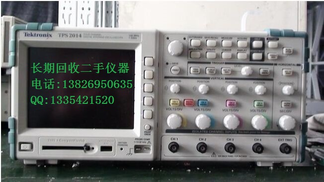 Agilent 81160a求購Agilent 81160a