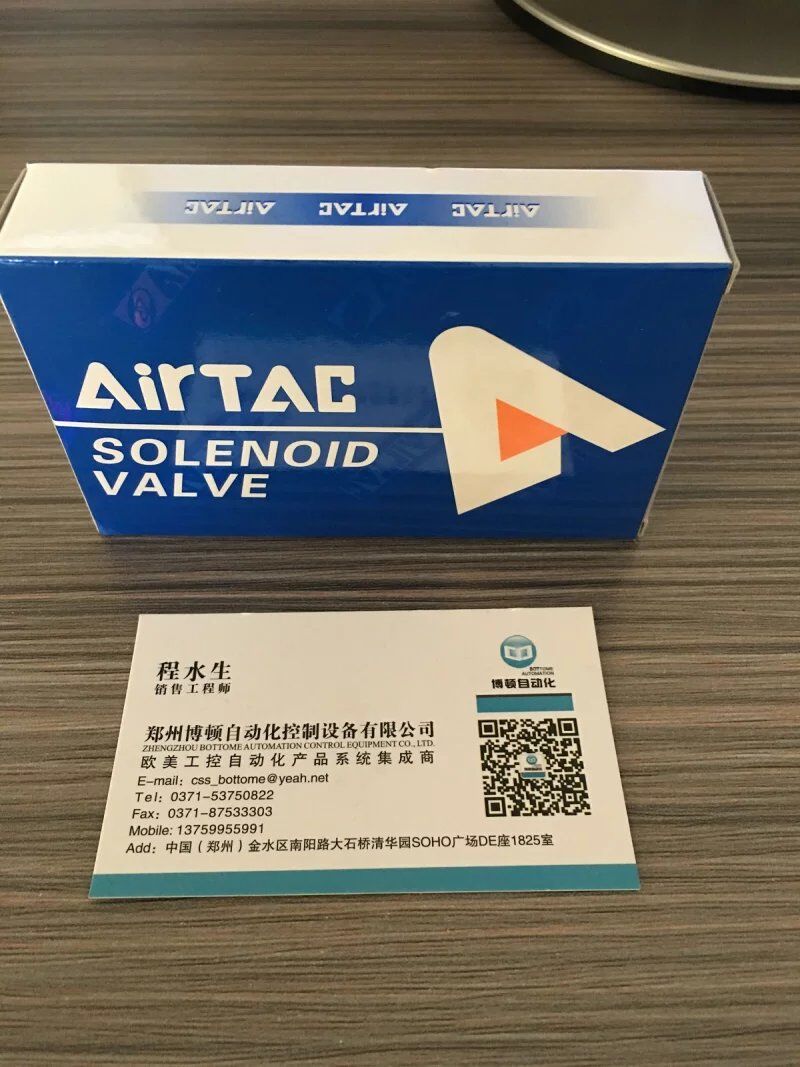 亚德客airtac气缸河南总代理办事处sda63-40