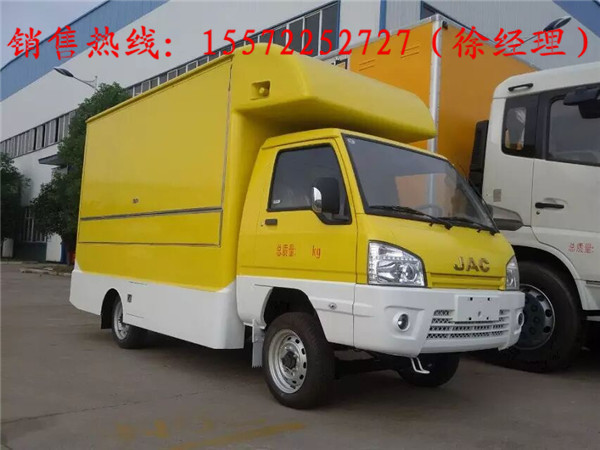 江淮小型冷藏售貨車,大型售貨車