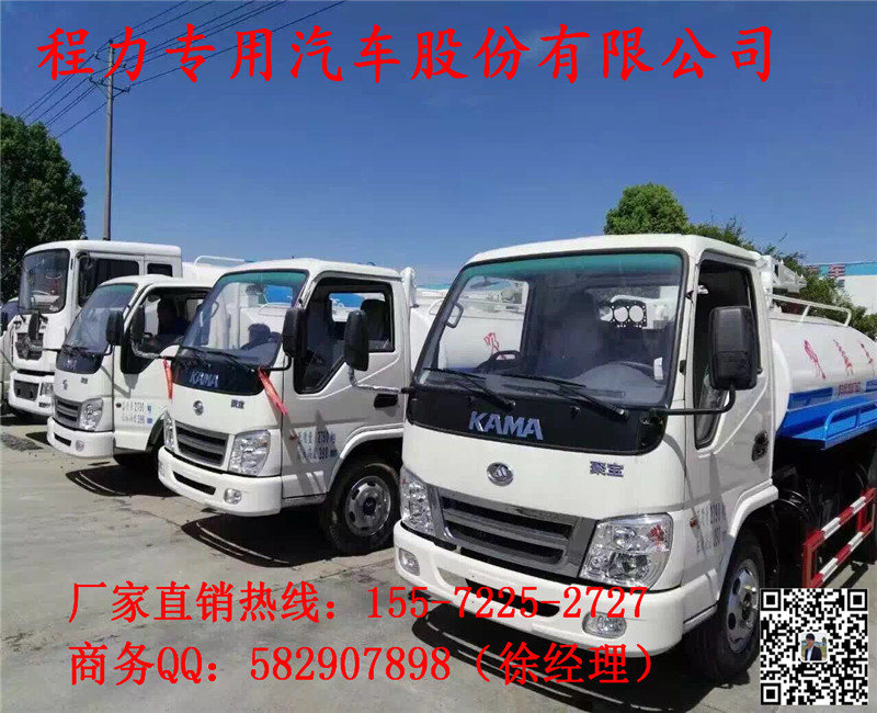 吸糞車真空泵價(jià)格_3方國四吸糞車報(bào)價(jià)