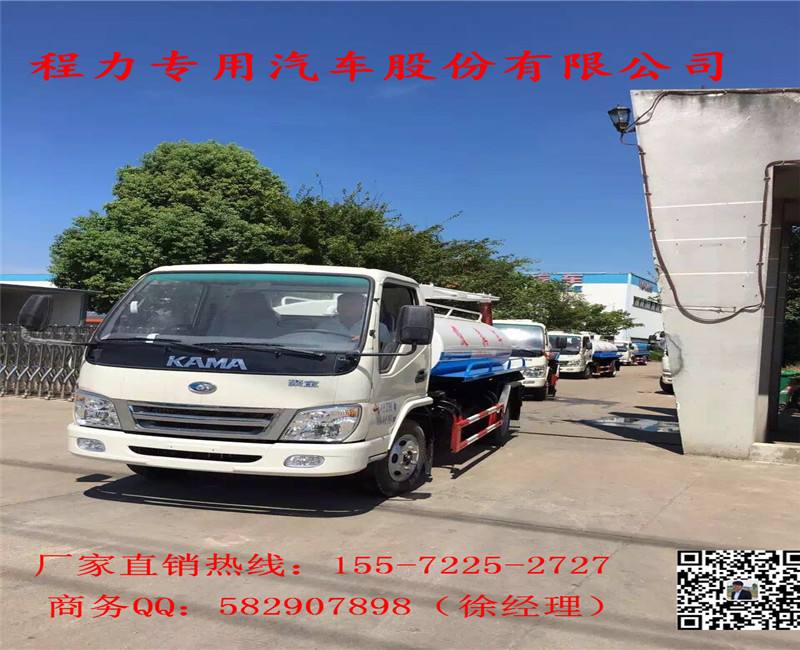 吸糞車真空泵價(jià)格_3方國四吸糞車報(bào)價(jià)