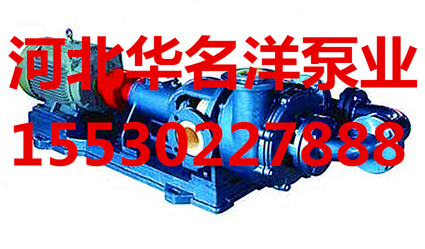 銷售200UHB-ZK-215-10-B砂漿泵 高效耐磨