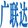 北京金广联达电气有限公司logo