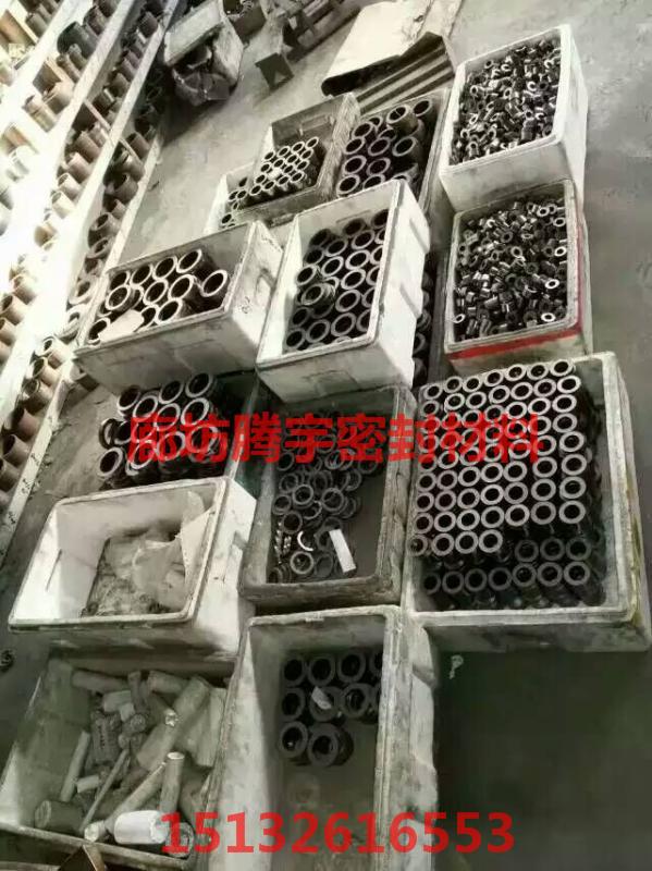 新乡一级纯新料石墨密封环专业生产厂家